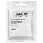 Joko Blend маска альгінатна
