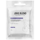 Joko Blend маска альгінатна
