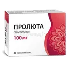 Пролюта