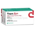 Тіара Дуо