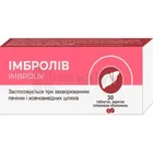 Імбролів