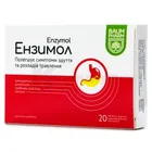 Ензимол
