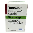 Полайві®