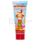 КРЕМ ДИТЯЧИЙ ГІГІЄНІЧНИЙ "ПЕТРУШКА"