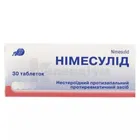Німесулід