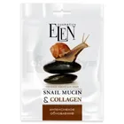 Маска для обличчя тканинна тм "ELEN COSMETICS"