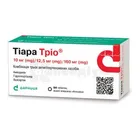 Тіара Тріо®