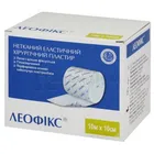 ПЛАСТИР МЕДИЧНИЙ LEOFIX