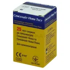 ТЕСТ-СМУЖКИ SENSOLITE NOVA TEST