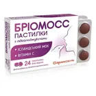 Бріомосс