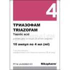 Триазофам