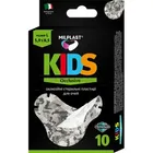 ПЛАСТИР ДЛЯ ОЧЕЙ MILPLAST KIDS OCCLUSIVE, ОКЛЮЗІЙНИЙ СТЕРИЛЬНИЙ