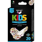 ПЛАСТИР ДЛЯ ОЧЕЙ MILPLAST KIDS OCCLUSIVE, ОКЛЮЗІЙНИЙ СТЕРИЛЬНИЙ