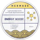 Mermade гідрогелеві патчі під очі