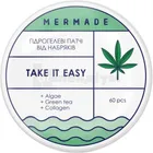 Mermade гідрогелеві патчі під очі