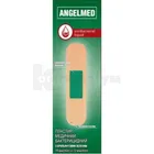 Пластир бактерицидний на основі діамантового зеленого "Angelmed"