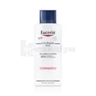 EUCERIN 5% УРЕЯ РІПЕІР ПЛЮС ЗВОЛОЖУЮЧИЙ ЛОСЬЙОН ДЛЯ ДУША ДЛЯ СУХИЙ ШКІРИ З НІЖНИМ ПАРФЮМОМ