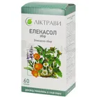 Елекасол