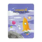 Esfolio Маска тканинна для обличчя Vitamin B