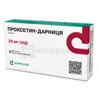 Проксетин-Дарниця