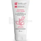 Крем для ніг "Shelly"