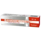 Фаниган® Фаст