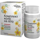 Комплект коліс на літо - комплекс мінералів