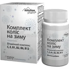 Комплект коліс на зиму вітамінний комплекс