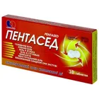 Пентасед