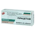 Пірацетам