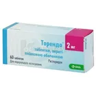 Торендо®