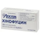 Хінофуцин
