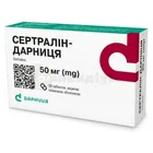 Сертралін-Дарниця
