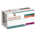Калквенс