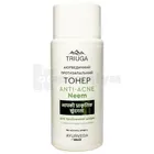 Тонер для обличчя аюрведичний "Neem Anti-acne"
