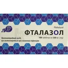 Фталазол