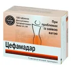 Цефамадар