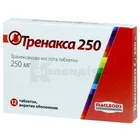Тренакса 250