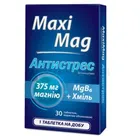 МаксіМаг Антистрес