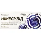 Німесулід