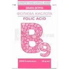 Фолієва кислота