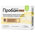 Пробам Gold