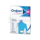 Олфен®
