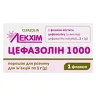 Цефазолін 1000