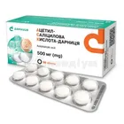 Ацетилсаліцилова кислота-Дарниця