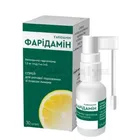 Фарідамін
