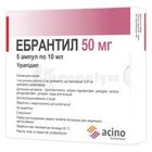 Ебрантил