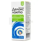 Делакс Лакто