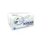 ЗОРКИЙ З ЛЮТЕЇНОМ