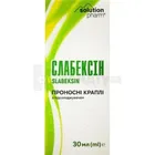 Слабексін